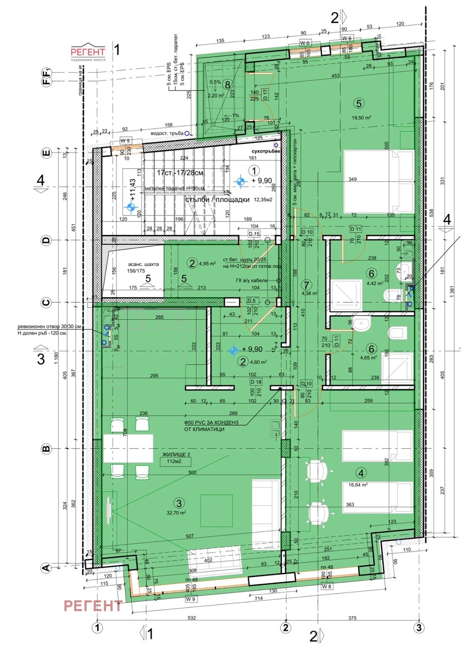 ������� 3-����� | Imot.bg � ����������� 4