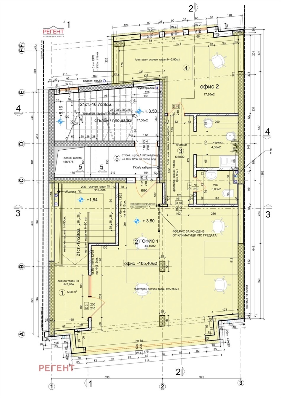 ������� 3-����� | Imot.bg � ����������� 5