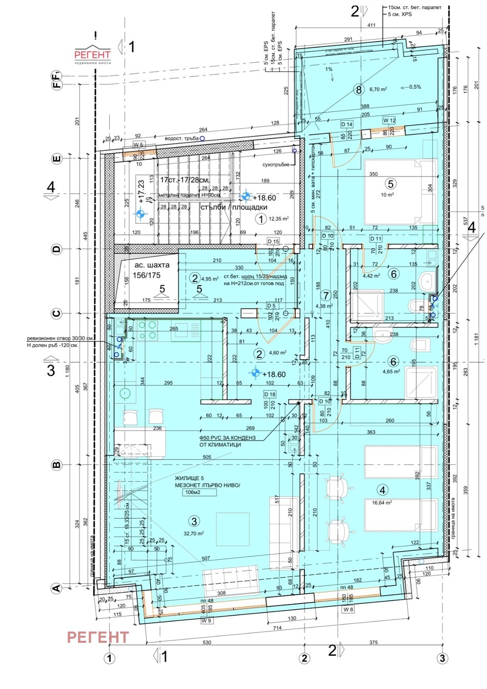 ������� 3-����� | Imot.bg � ����������� 2
