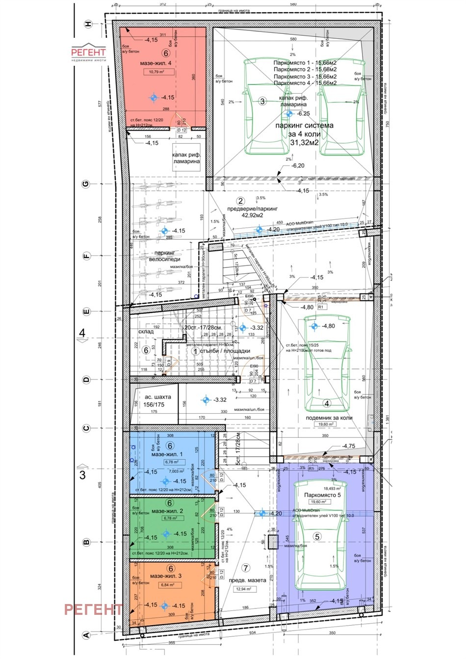 ������� 3-����� | Imot.bg � ����������� 7