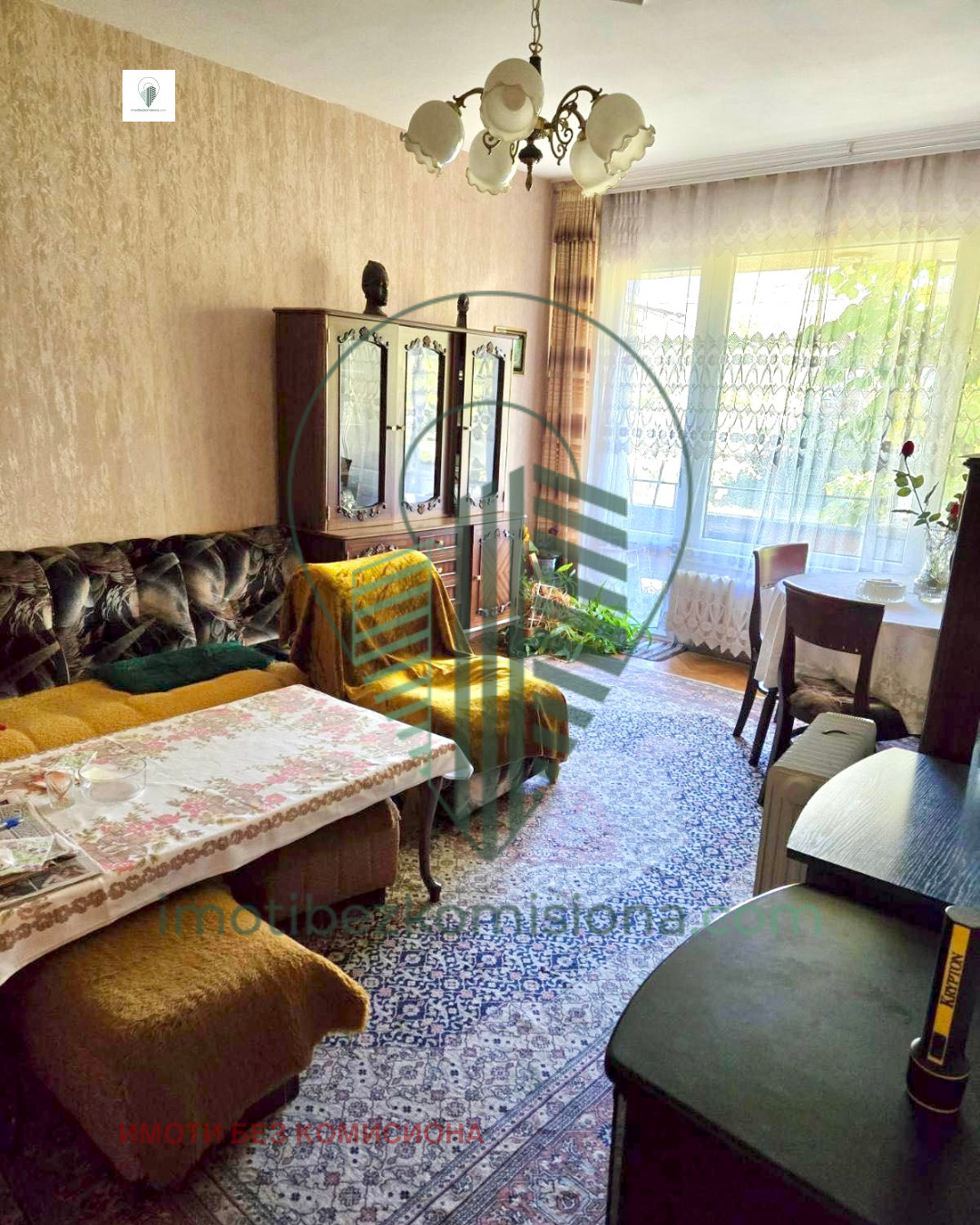 ������� 3-����� | Imot.bg � ����������� 1