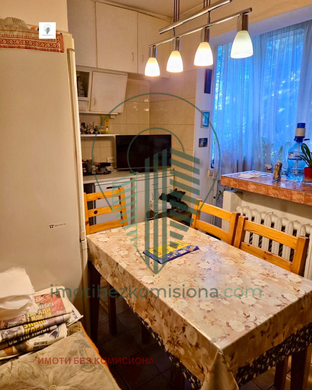 ������� 3-����� | Imot.bg � ����������� 5