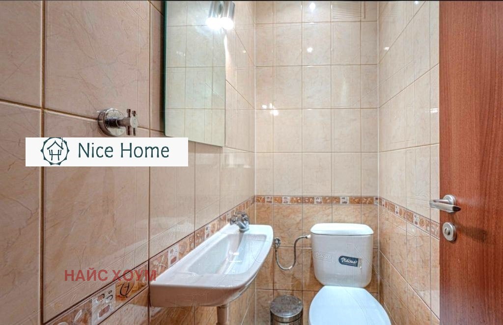 ������� 3-����� | Imot.bg � ����������� 10