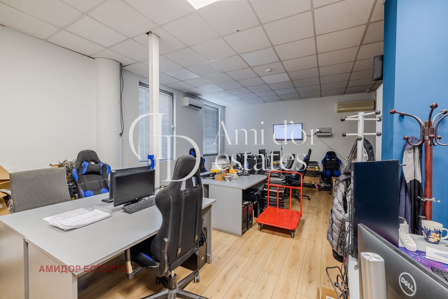 ������� ���� | Imot.bg � ����������� 5