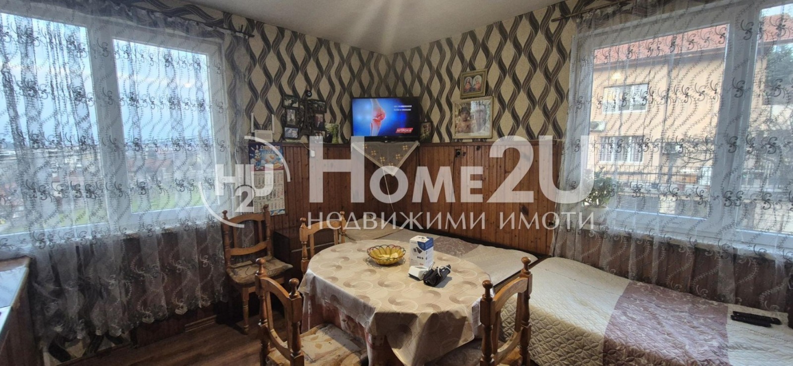 ������� ���� �� ���� | Imot.bg � ����������� 7