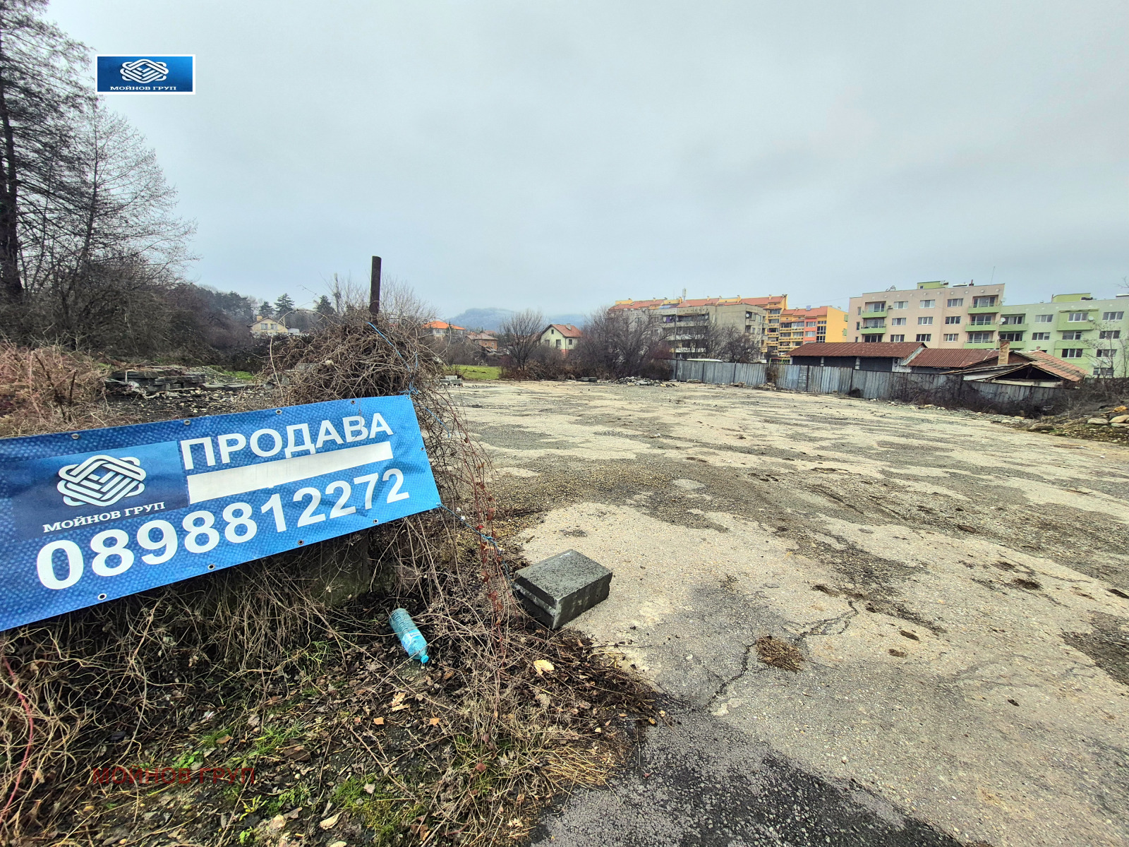 ������� ������ | Imot.bg � ����������� 1