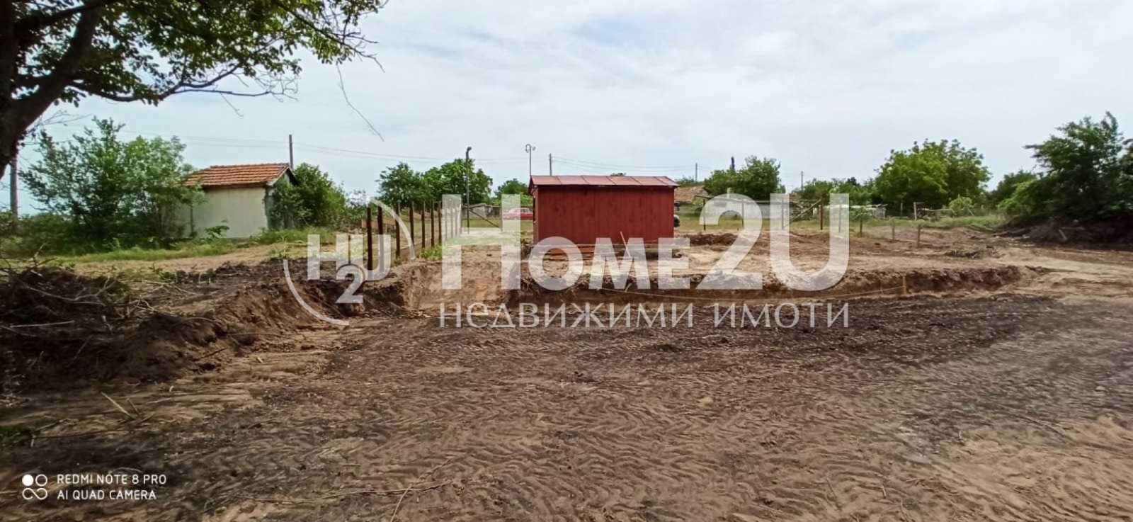 ������� ������ | Imot.bg � ����������� 6