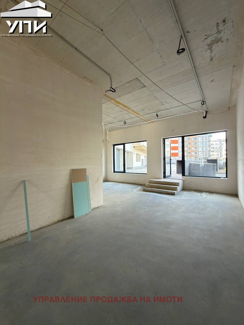 ������� ������� | Imot.bg � ����������� 2