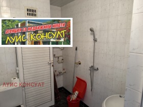 ������� 2-����� | Imot.bg � ����� ������ 15