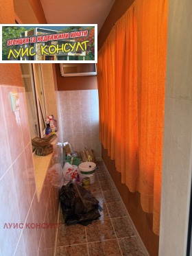 ������� 2-����� | Imot.bg � ����� ������ 17