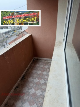 ������� 2-����� | Imot.bg � ����� ������ 11