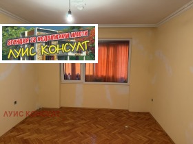 ������� 2-����� | Imot.bg � ����� ������ 10