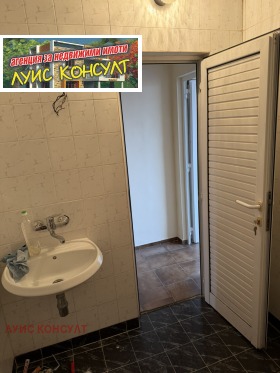 ������� 2-����� | Imot.bg � ����� ������ 16