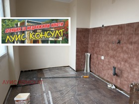 ������� 2-����� | Imot.bg � ����� ������ 12