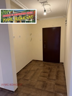 ������� 2-����� | Imot.bg � ����� ������ 6