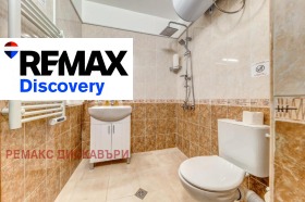 ������� 2-����� | Imot.bg � ����� ������ 13