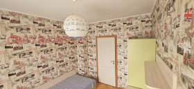  3- | Imot.bg    7