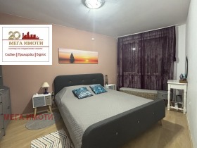  3- | Imot.bg    8