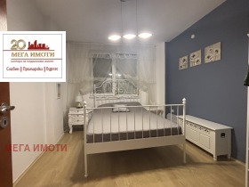  3- | Imot.bg    10