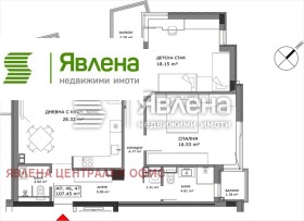 ������� 3-����� | Imot.bg � ����� ������ 15