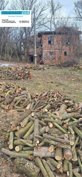 ������� ������ | Imot.bg � ����� ������ 2