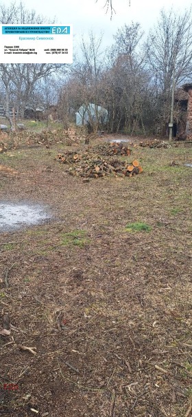 ������� ������ | Imot.bg � ����� ������ 4