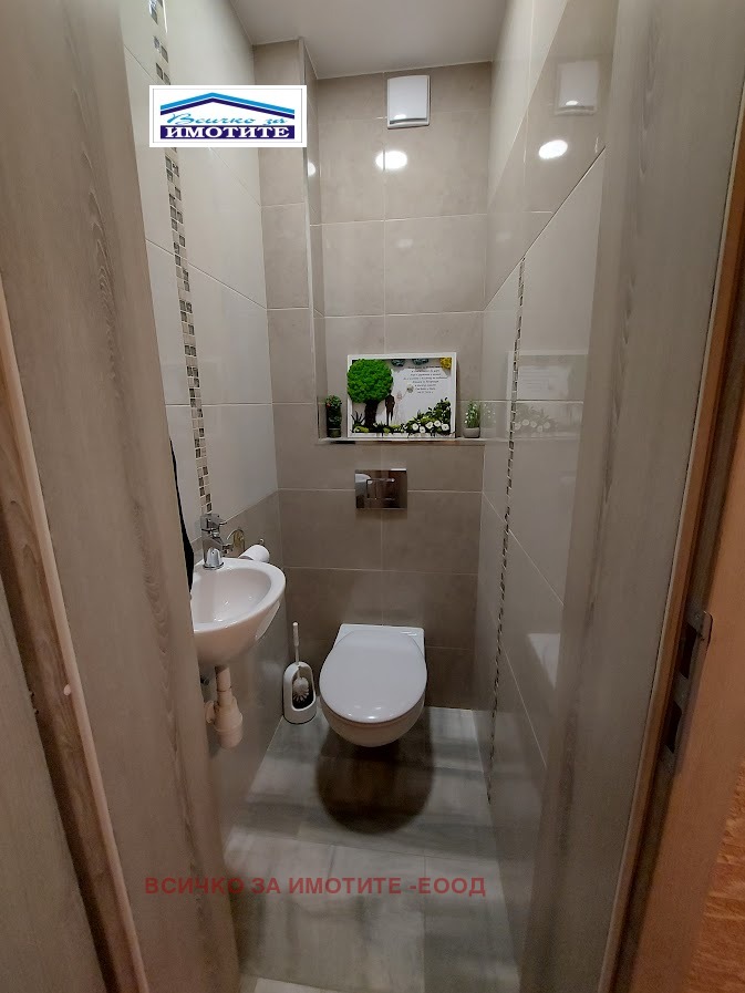 For Sale  2 bedroom Ruse , Tsentar , 82 sq.m | 36883133 - image [12]