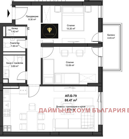 Продава 3-СТАЕН, гр. Пловдив, Кючук Париж, снимка 2 - Aпартаменти - 48024920