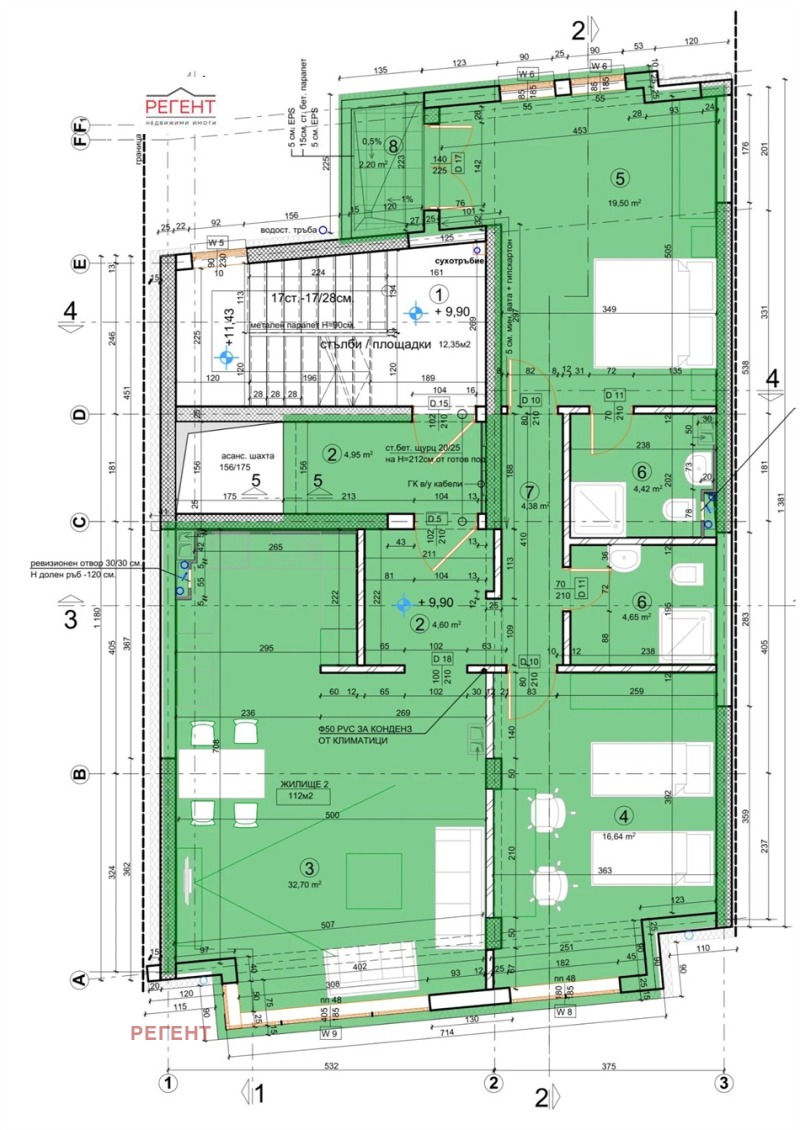 Продава 3-СТАЕН, гр. София, Банишора, снимка 4 - Апартаменти - 53322024