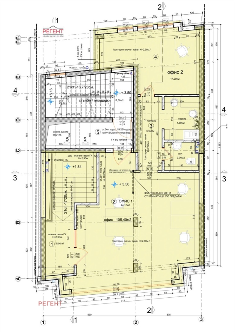 Продава 3-СТАЕН, гр. София, Банишора, снимка 5 - Апартаменти - 53322024