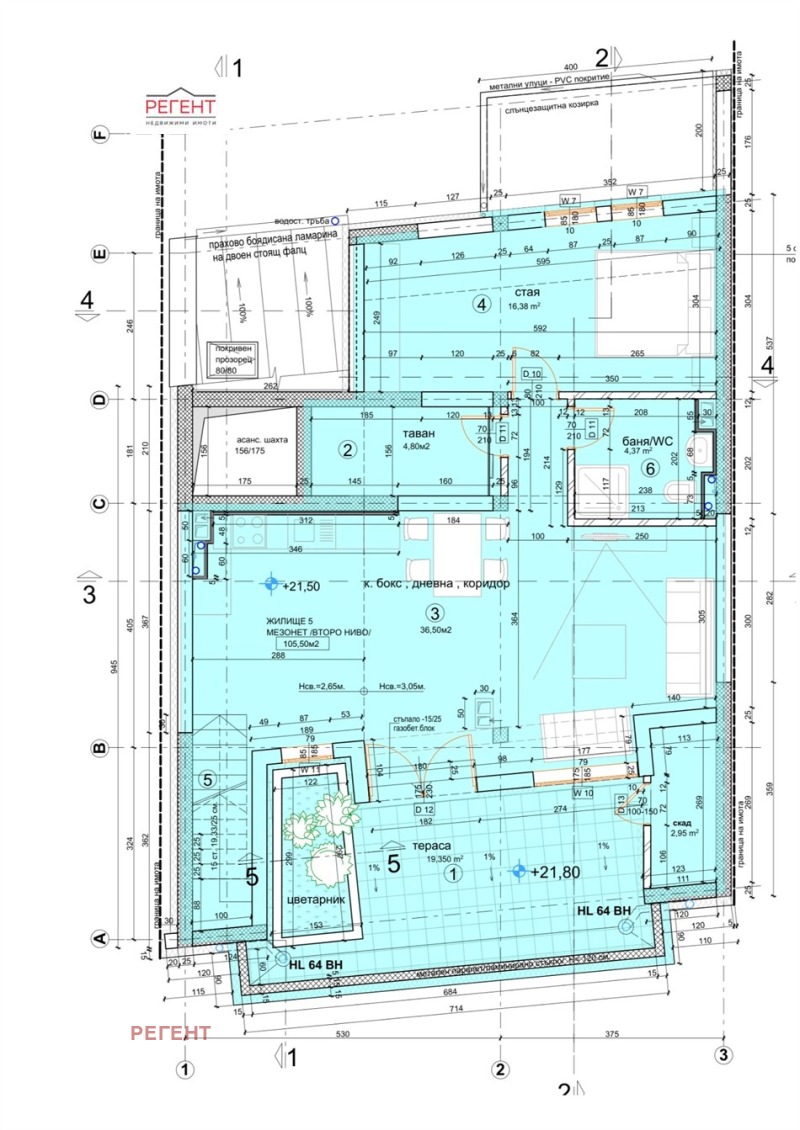 Продава 3-СТАЕН, гр. София, Банишора, снимка 3 - Апартаменти - 53322024