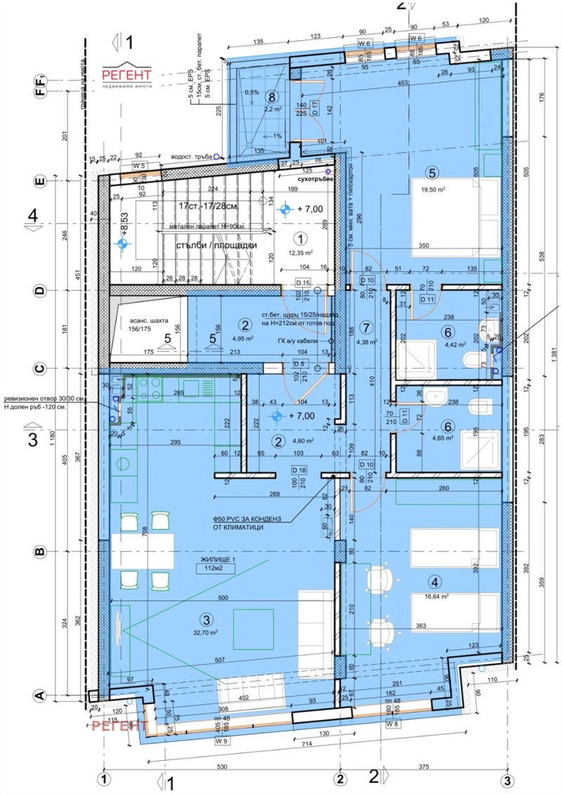 Продава 3-СТАЕН, гр. София, Банишора, снимка 6 - Апартаменти - 53322024