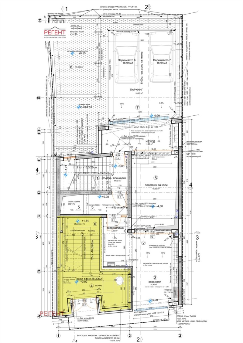 Продава 3-СТАЕН, гр. София, Банишора, снимка 8 - Апартаменти - 53322024