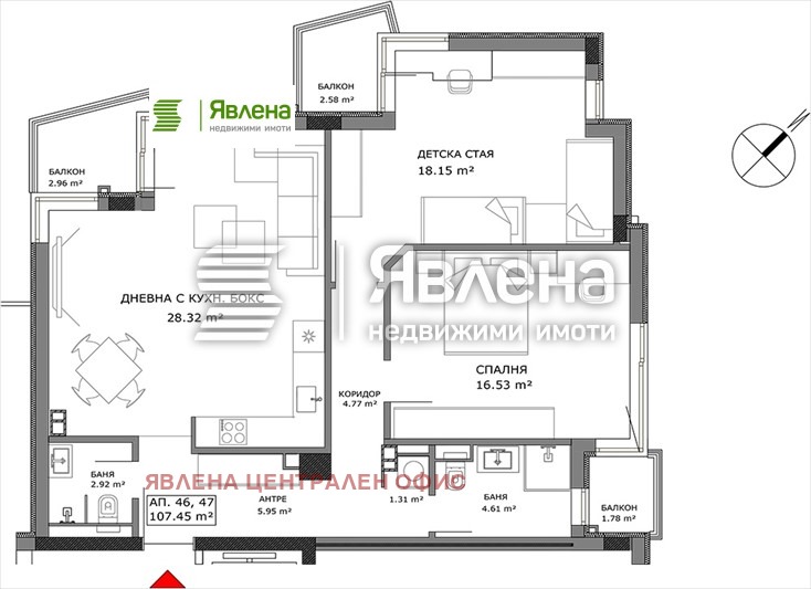 Продава 3-СТАЕН, гр. София, Бъкстон, снимка 15 - Апартаменти - 54635286