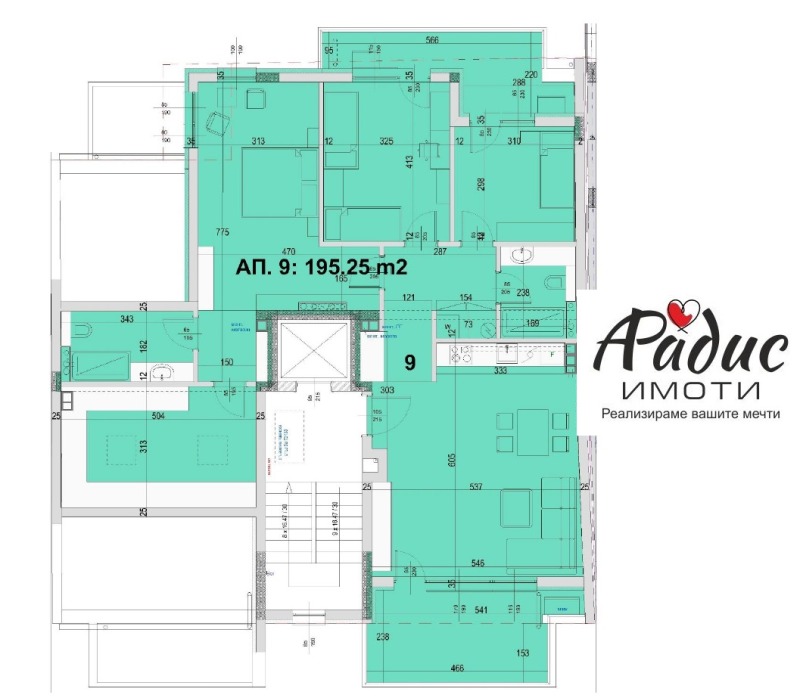 Продава  Многостаен град Стара Загора , Център , 200 кв.м | 41746577 - изображение [4]