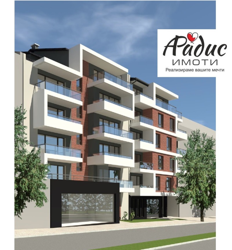Продава  Многостаен град Стара Загора , Център , 200 кв.м | 41746577 - изображение [2]