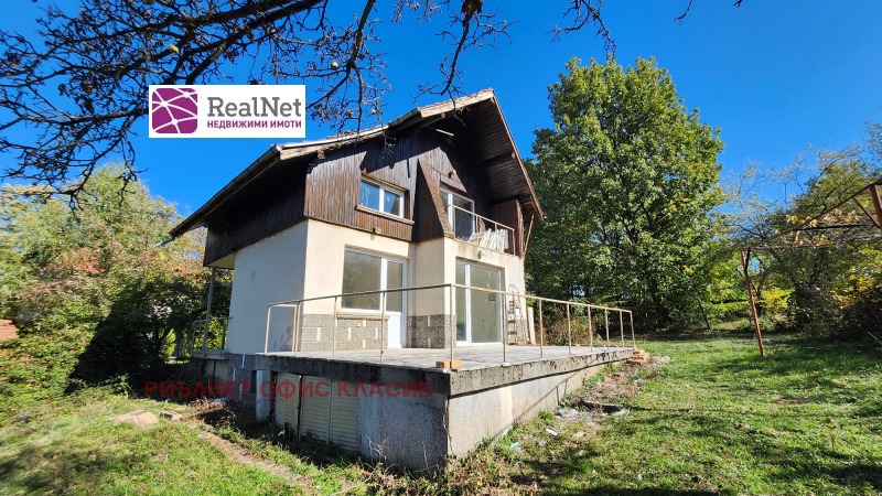 Продава  Къща, област София, с. Разлив • 71 900 EUR • ID 28658478 — holmes.bg - [1] 