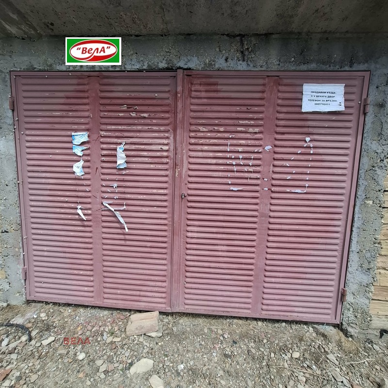 Продава КЪЩА, с. Драганово, област Велико Търново, снимка 7 - Къщи - 53489902