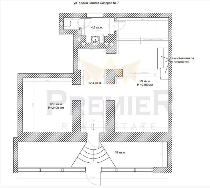 Продава  Заведение град Варна , Център , 112 кв.м | 60685349 - изображение [10]