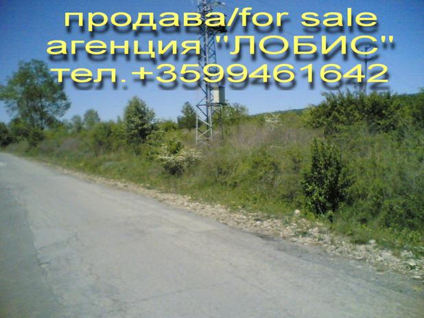 Продава  Парцел област Бургас , с. Баня , ИРАКЛИ, 2000 кв.м | 46431551 - изображение [2]