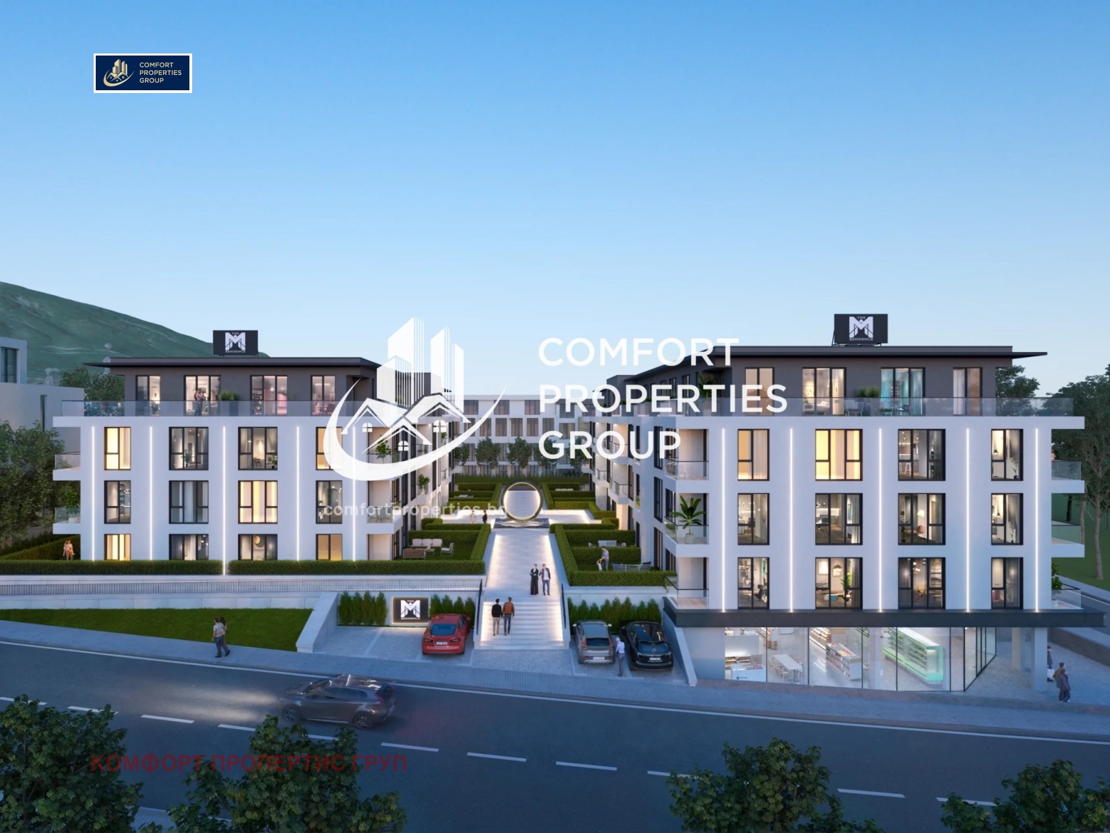 Продава 1-СТАЕН, гр. София, Малинова долина, снимка 2 - Апартаменти - 54355201