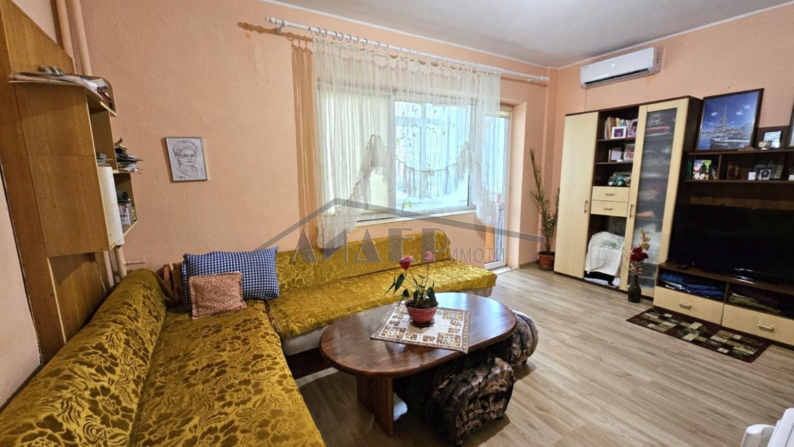 Продава 1-СТАЕН, гр. Пловдив, Тракия