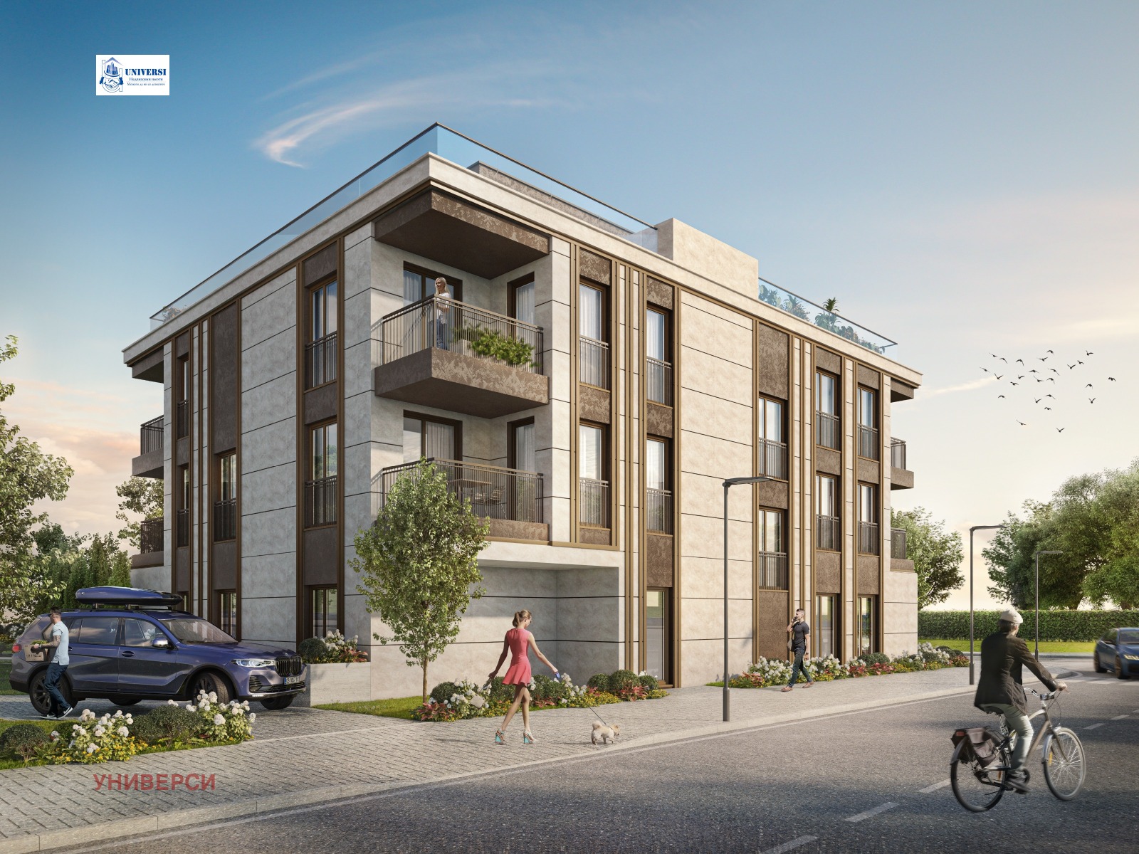Продава 2-СТАЕН, гр. София, Манастирски ливади, снимка 12 - Апартаменти - 54677001