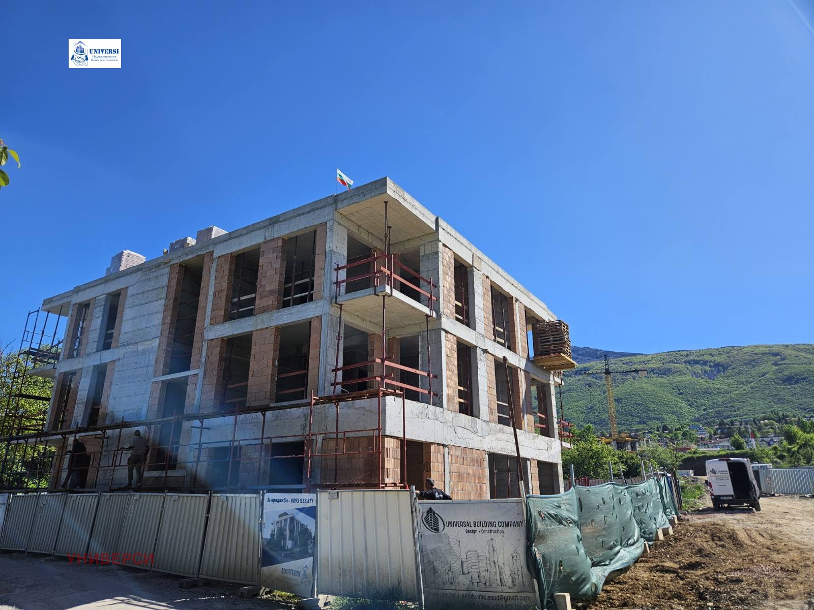 Продава 2-СТАЕН, гр. София, Манастирски ливади, снимка 5 - Апартаменти - 54677001
