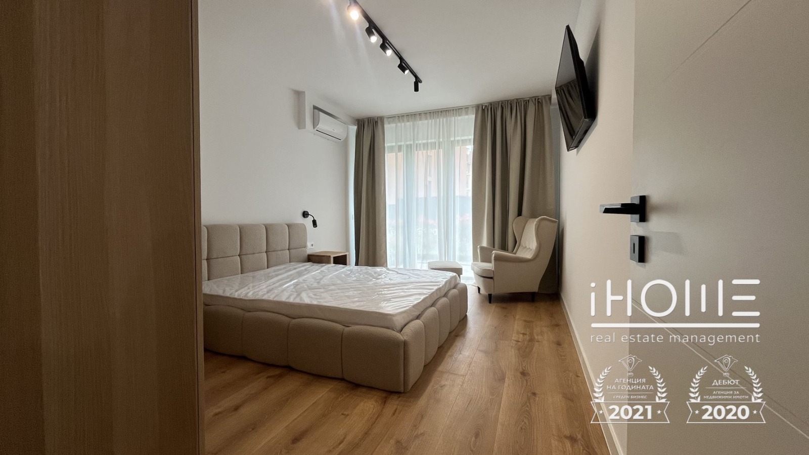 Продава 2-СТАЕН, гр. София, Красно село, снимка 8 - Апартаменти - 54802136