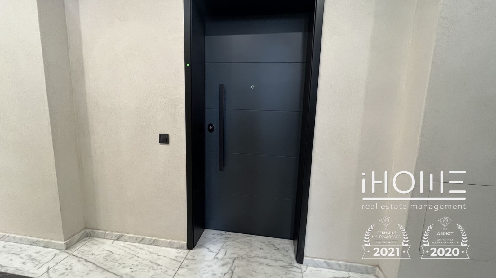 Продава 2-СТАЕН, гр. София, Красно село, снимка 13 - Апартаменти - 54802136