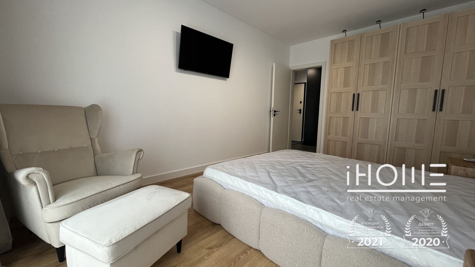 Продава 2-СТАЕН, гр. София, Красно село, снимка 7 - Апартаменти - 54802136