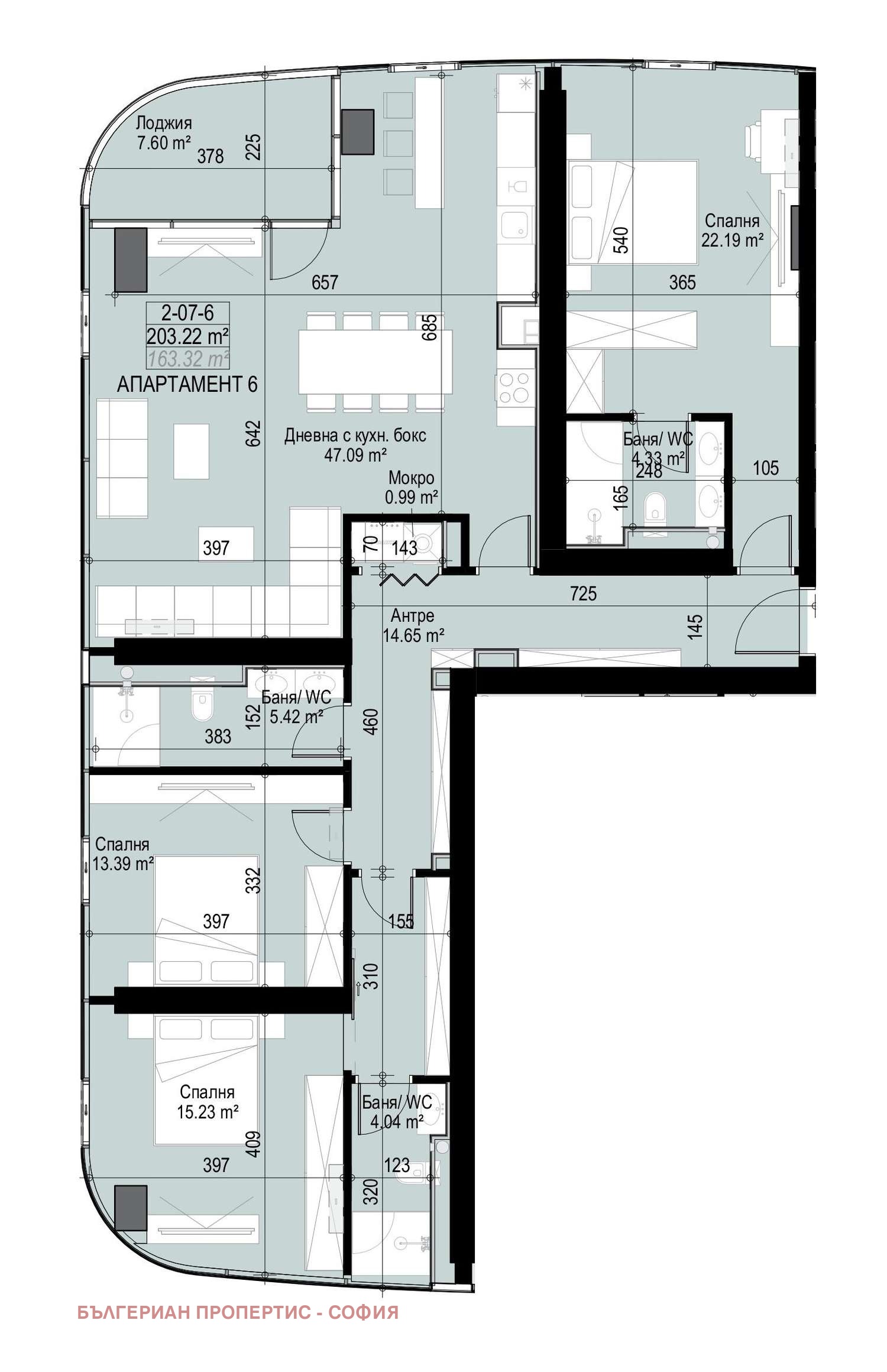 Продава 4-СТАЕН, гр. София, Манастирски ливади, снимка 4 - Апартаменти - 55307343