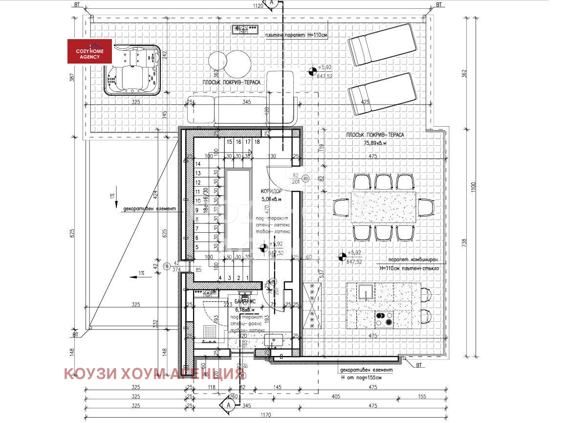 Продава КЪЩА, с. Гурмазово, област София област, снимка 2 - Къщи - 53783238