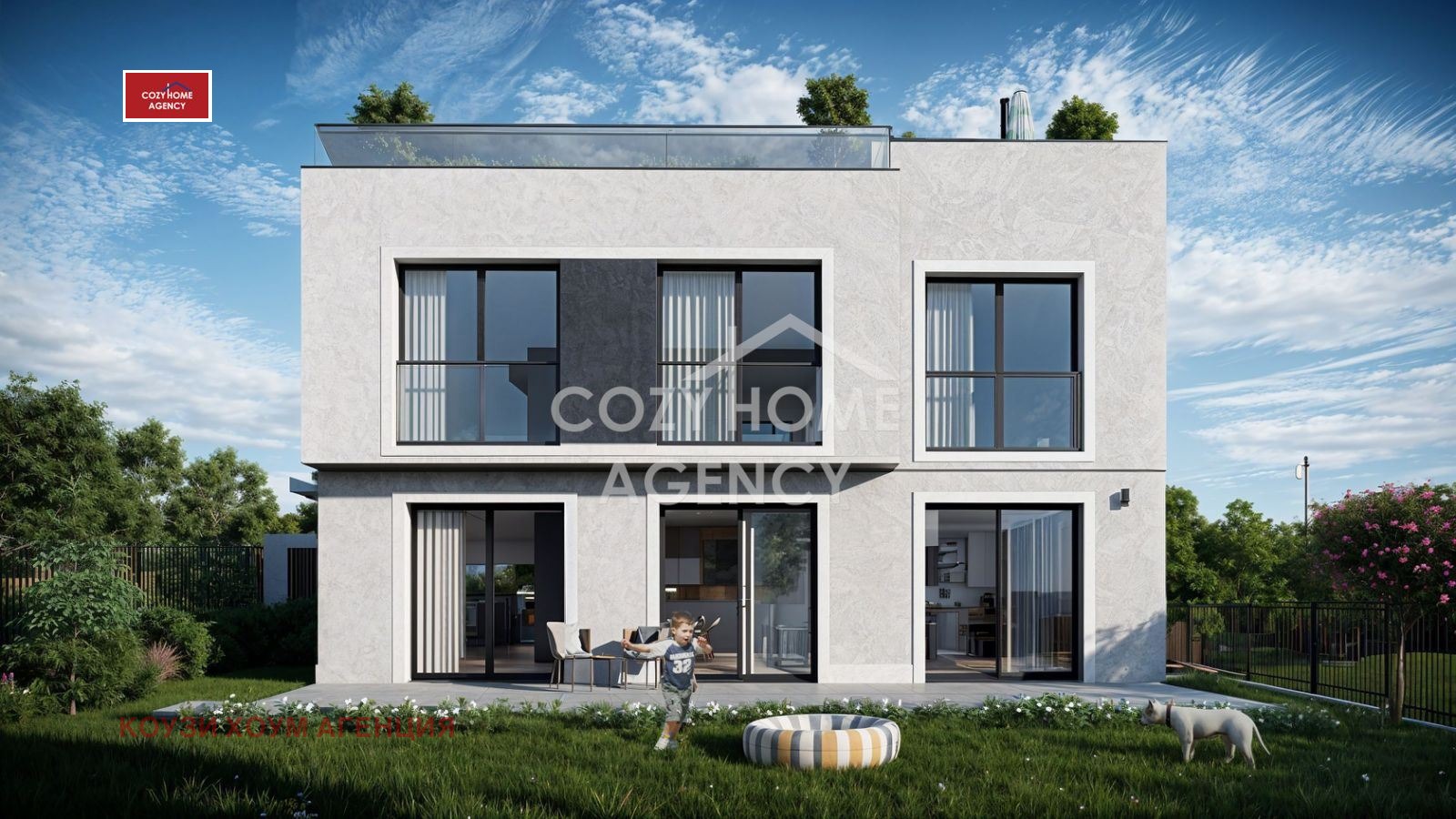 Продава КЪЩА, с. Гурмазово, област София област, снимка 6 - Къщи - 53783238